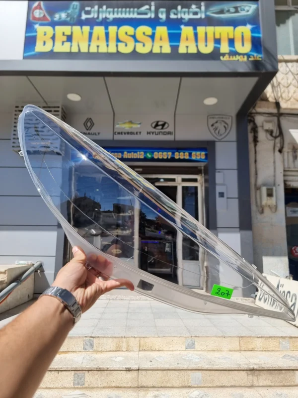 زجاج فار
207